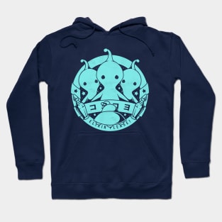 Pupu UFO Hoodie